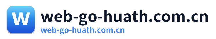 web-go-huath.com.cn
